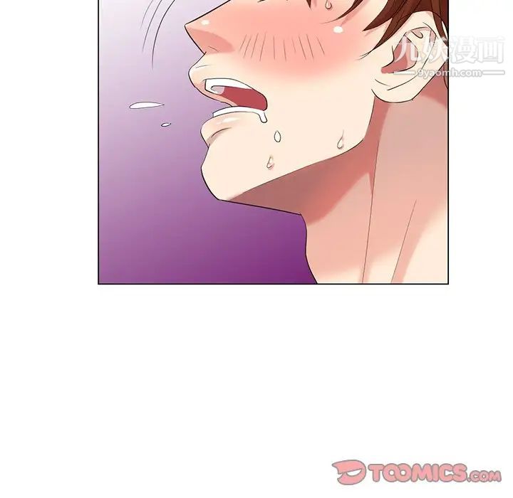 天降梦中人第38话