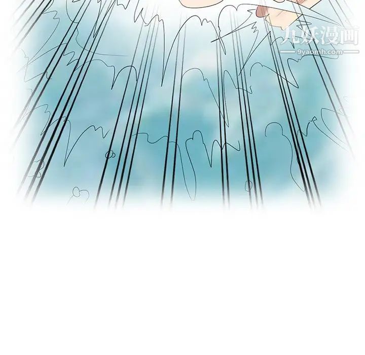 天降梦中人第39话