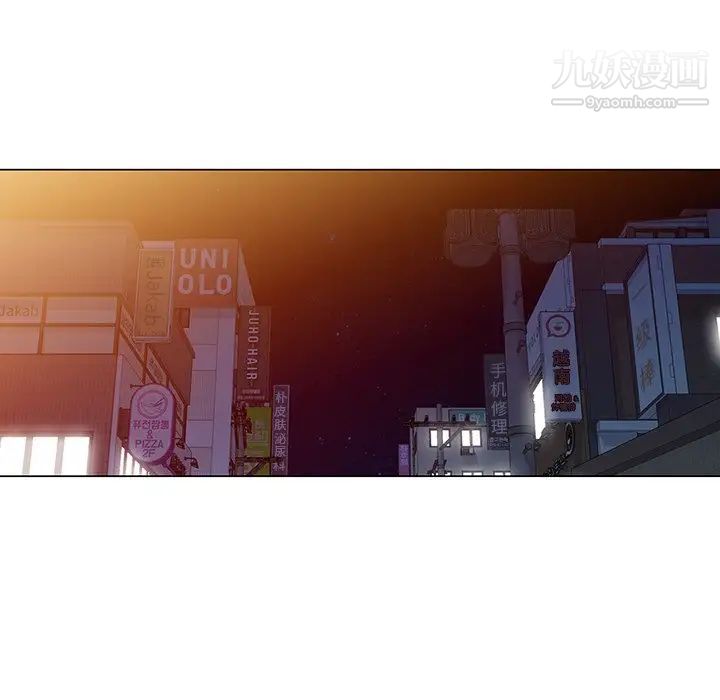 天降梦中人第39话