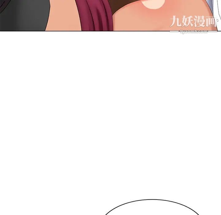 天降梦中人第39话