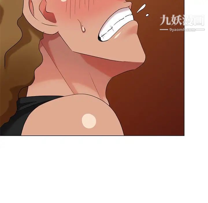 天降梦中人第39话