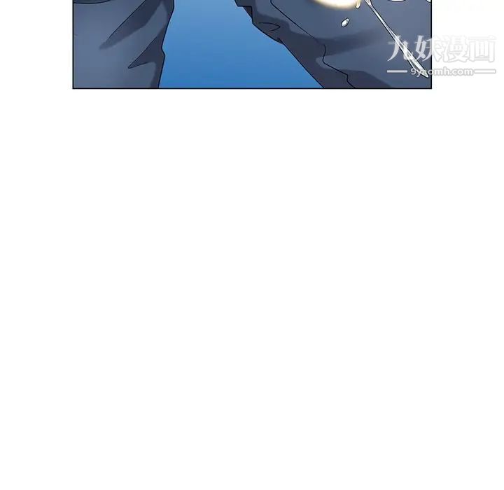 天降梦中人第39话