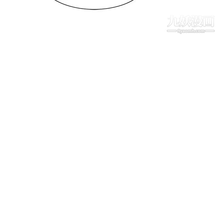 天降梦中人第39话