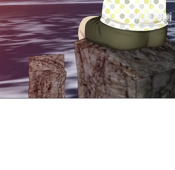 天降梦中人第39话