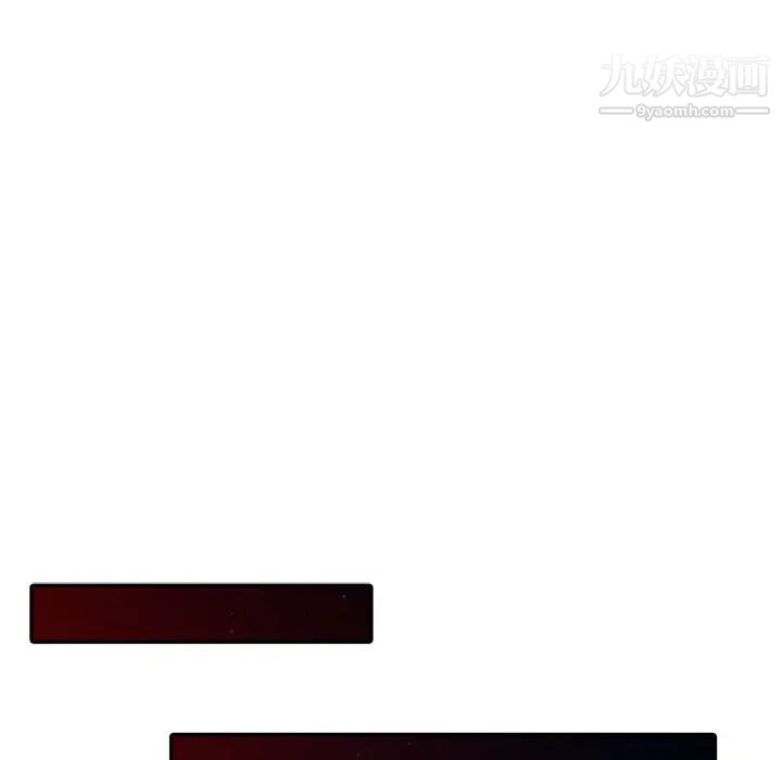 天降梦中人第39话