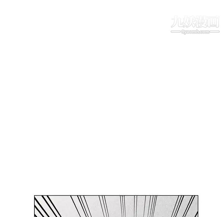 天降梦中人第39话