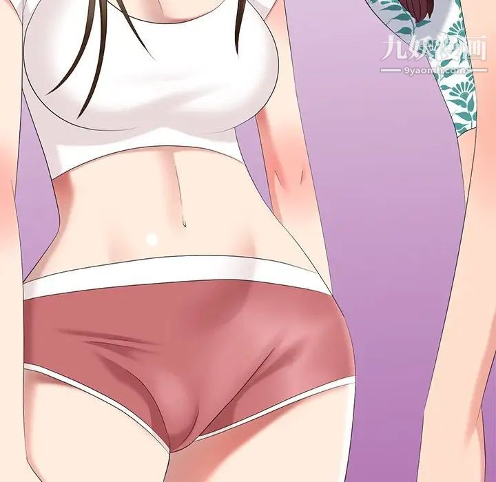 天降梦中人第40话