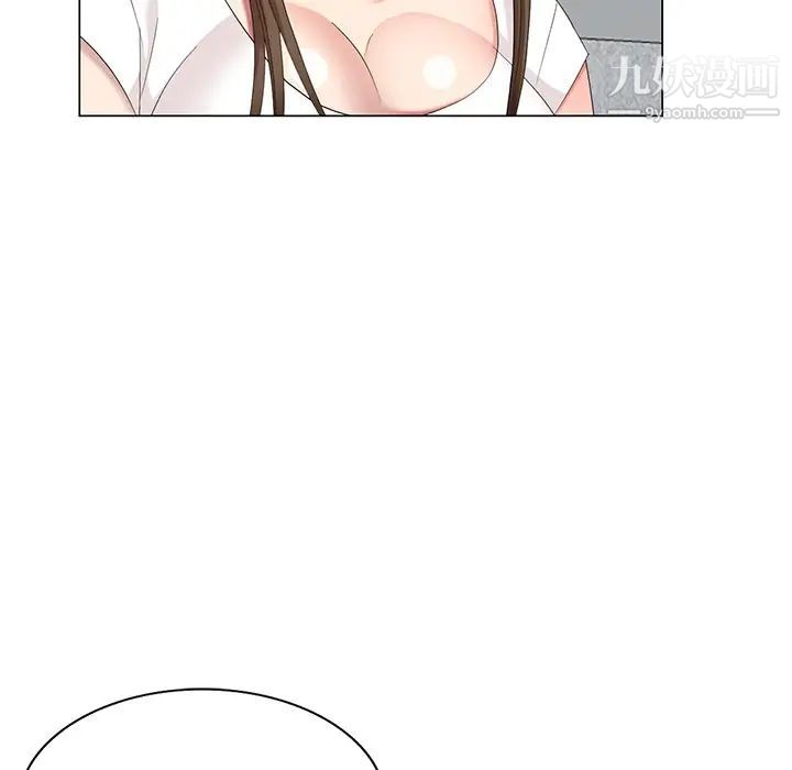 天降梦中人第40话