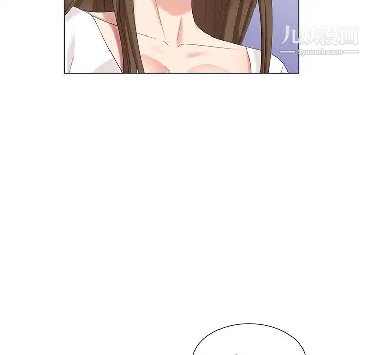 天降梦中人第40话