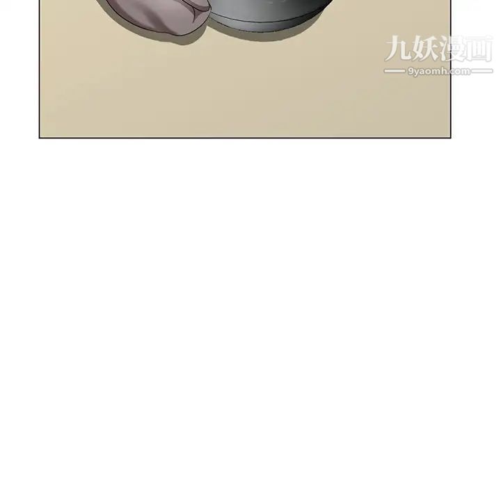 天降梦中人第40话