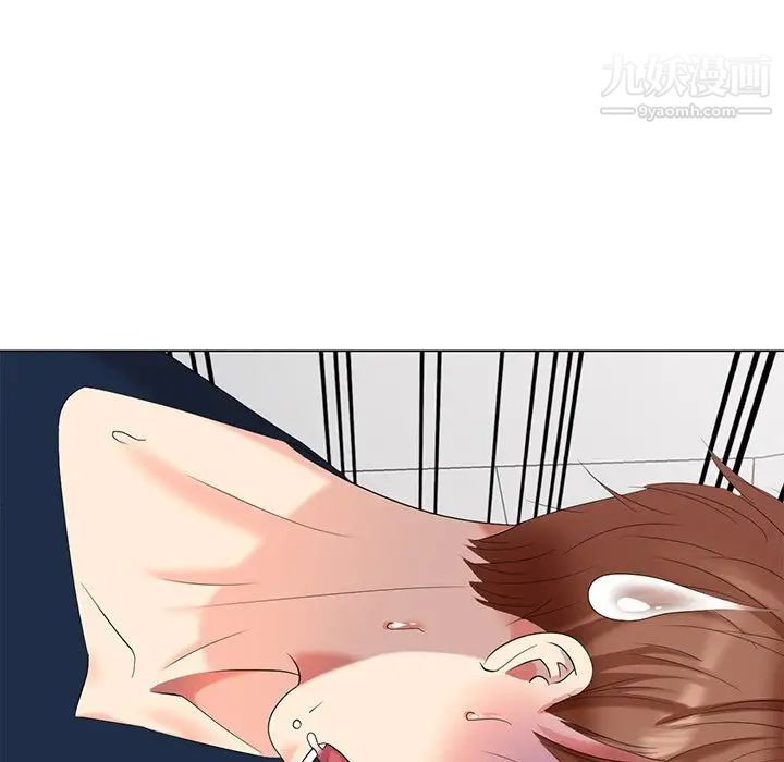 天降梦中人第42话