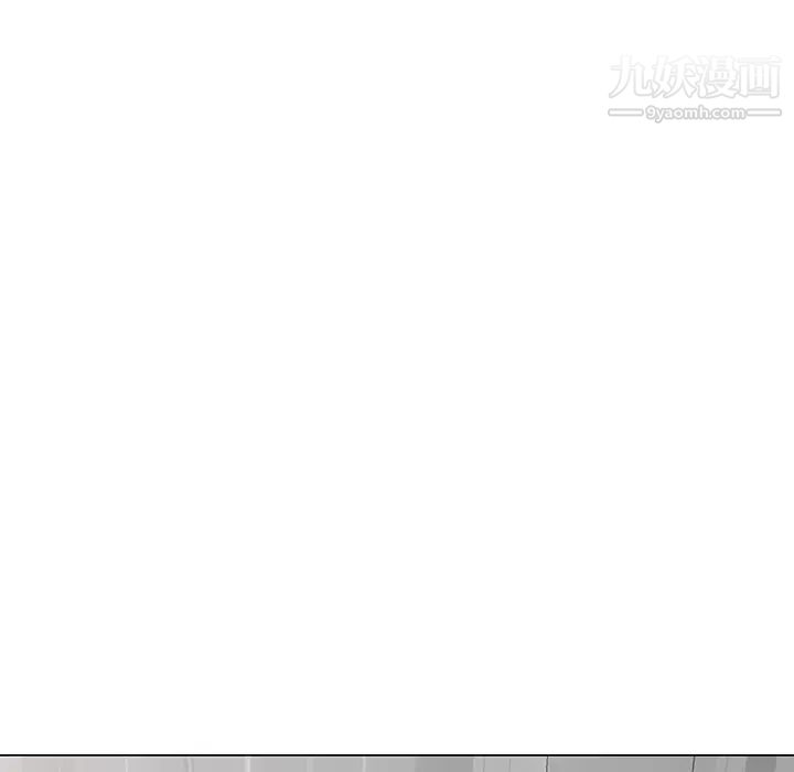 天降梦中人第42话