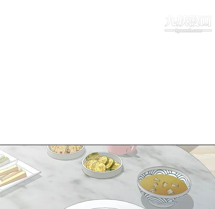 天降梦中人第42话