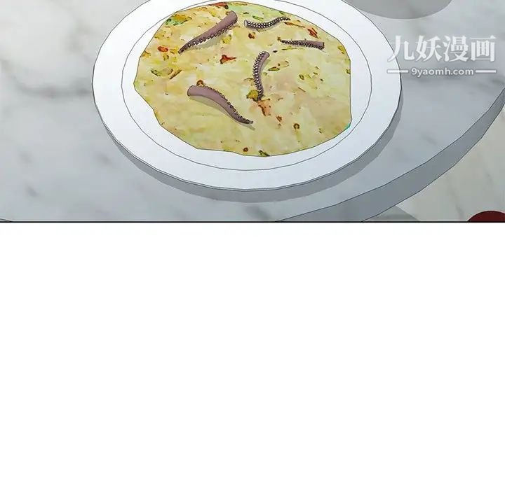 天降梦中人第42话