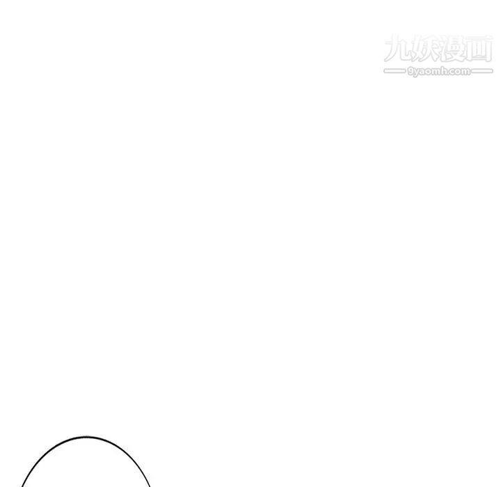 天降梦中人第42话