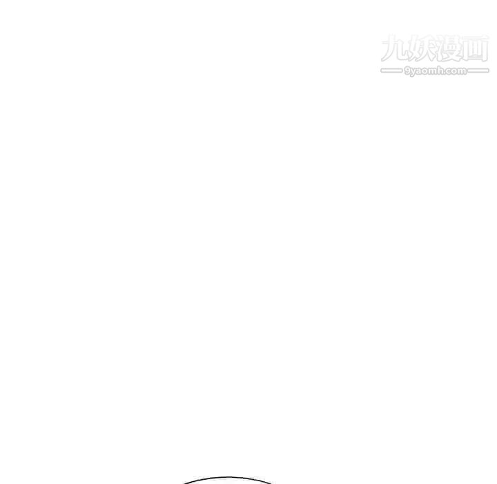 天降梦中人第43话