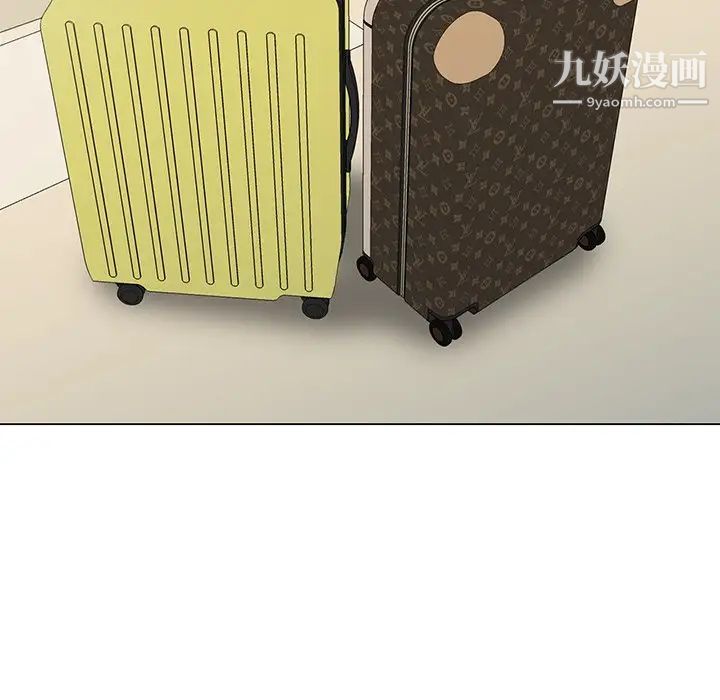 天降梦中人第43话