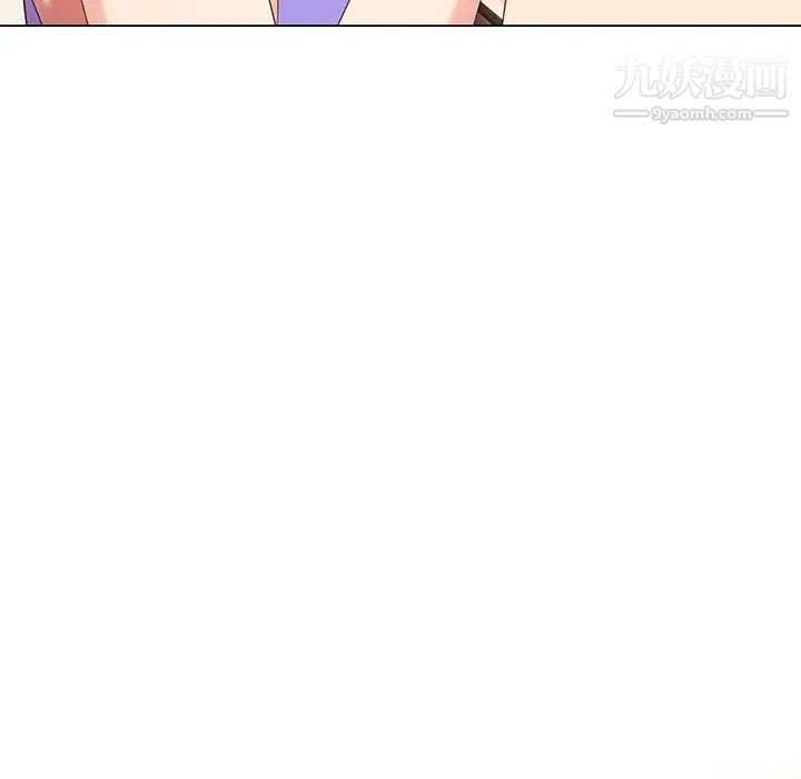 天降梦中人第43话