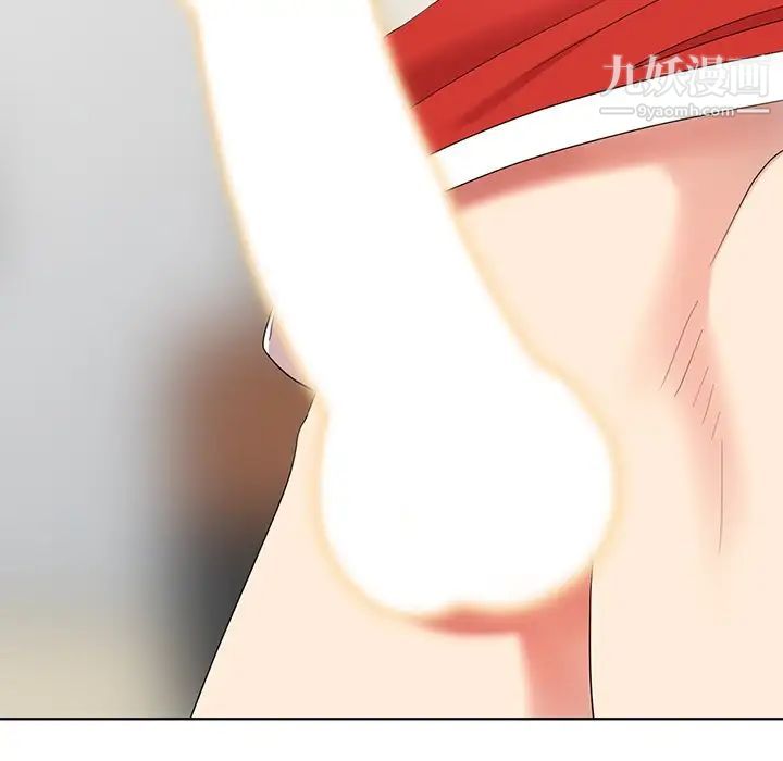 天降梦中人第44话