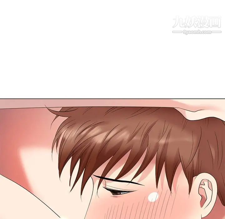 天降梦中人第44话