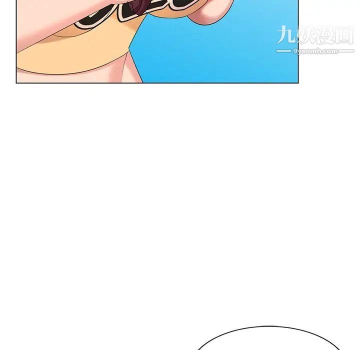 天降梦中人第45话