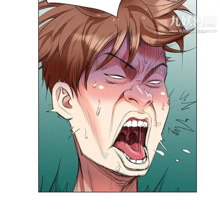 天降梦中人第45话