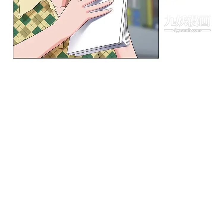 天降梦中人第46话