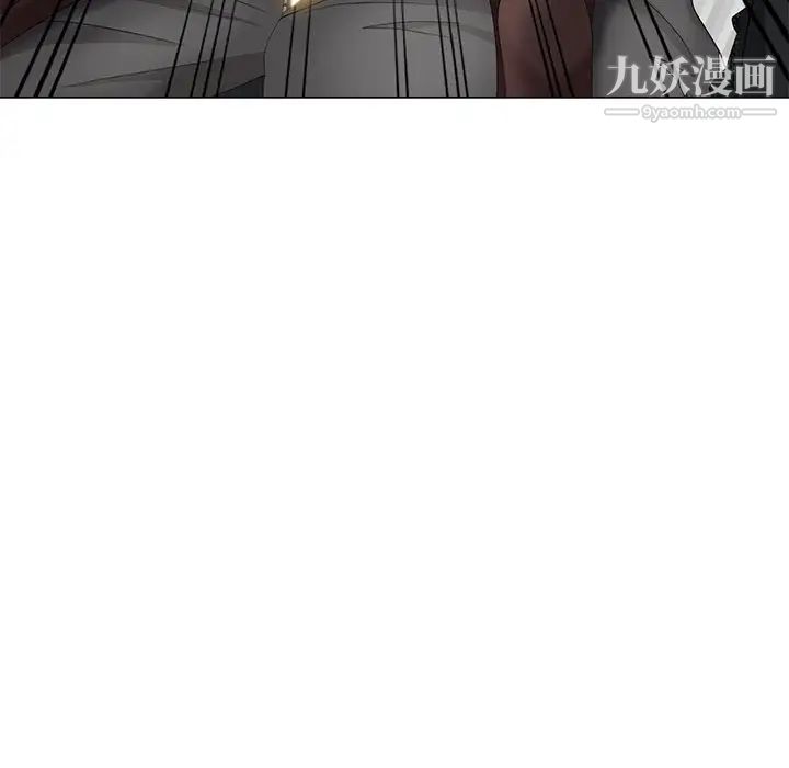 天降梦中人第46话