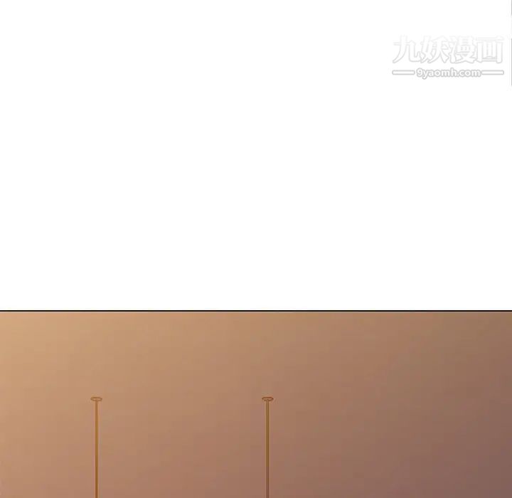 天降梦中人第46话