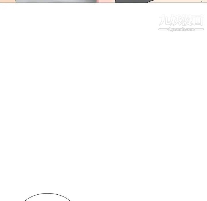 天降梦中人第46话