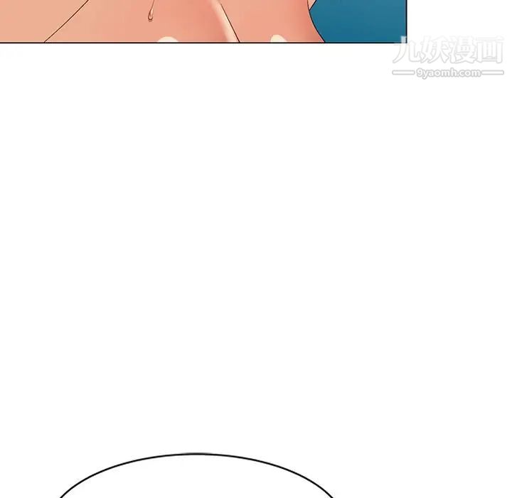 天降梦中人第47话