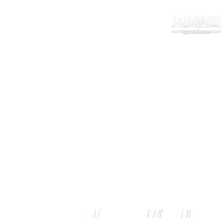 天降梦中人第48话