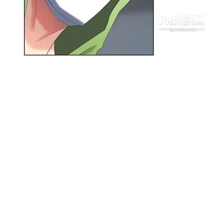 天降梦中人第48话