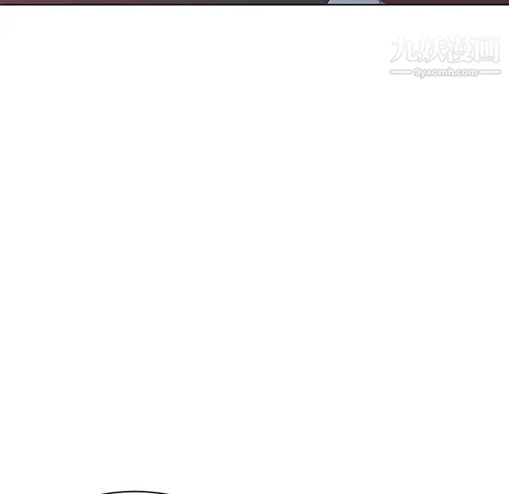 天降梦中人第48话