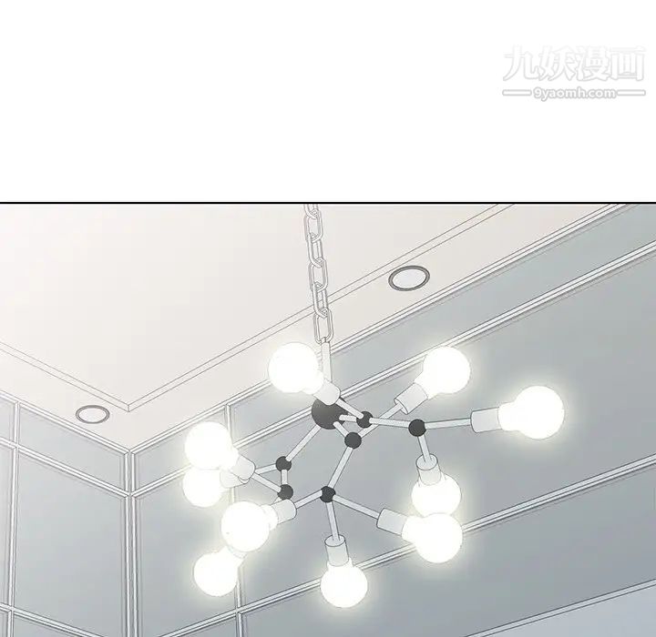 天降梦中人第48话