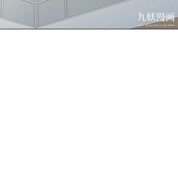 天降梦中人第48话