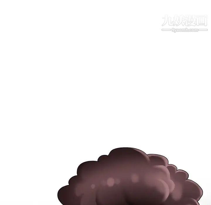 天降梦中人第48话