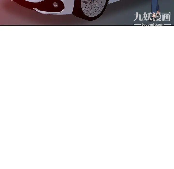 天降梦中人第48话