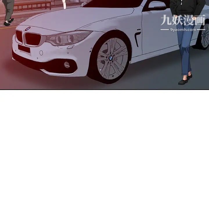 天降梦中人第49话