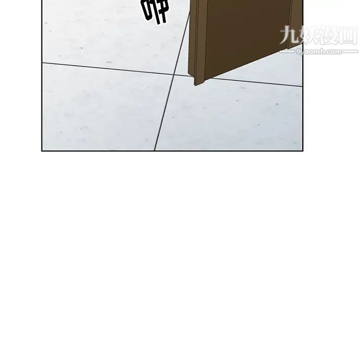 天降梦中人第49话