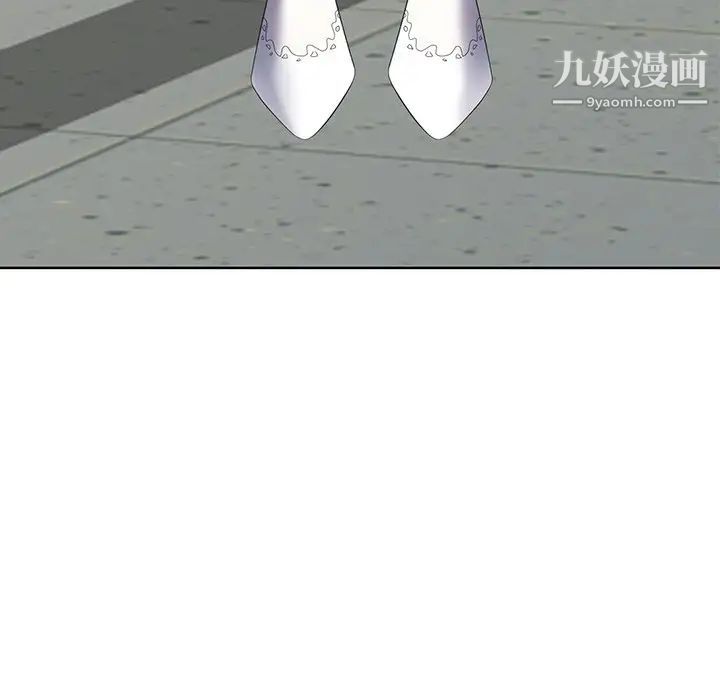 天降梦中人第49话