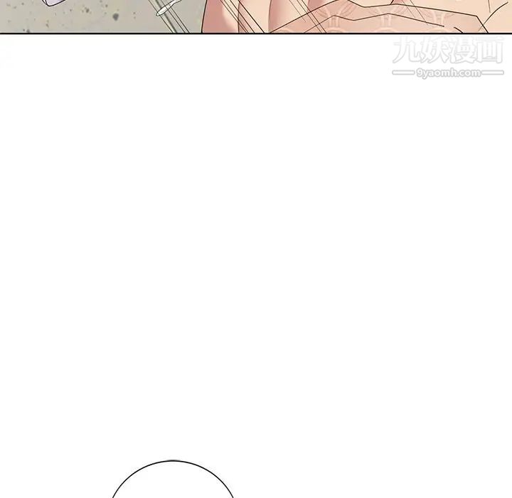 天降梦中人第50话