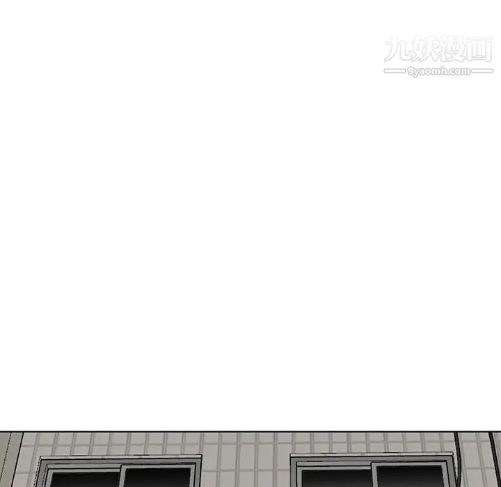 天降梦中人第50话