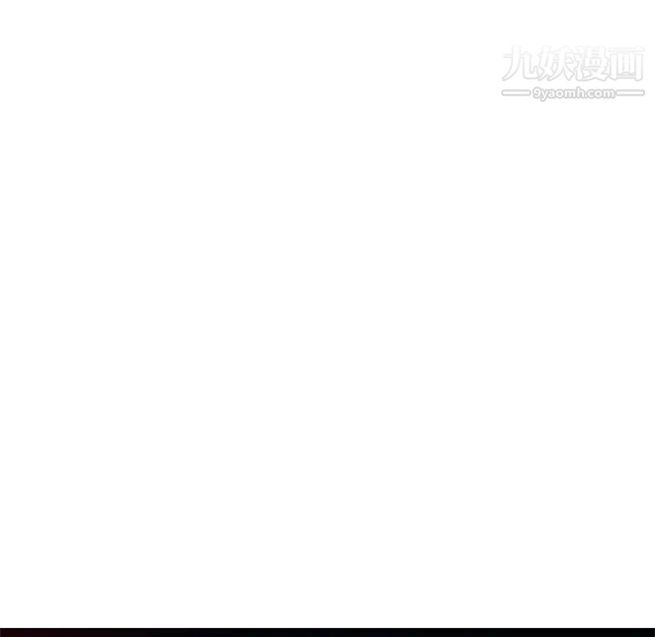 天降梦中人第50话