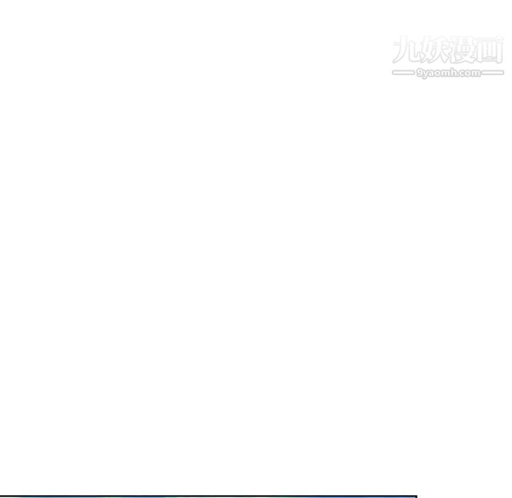 天降梦中人第51话