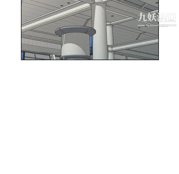 天降梦中人第51话