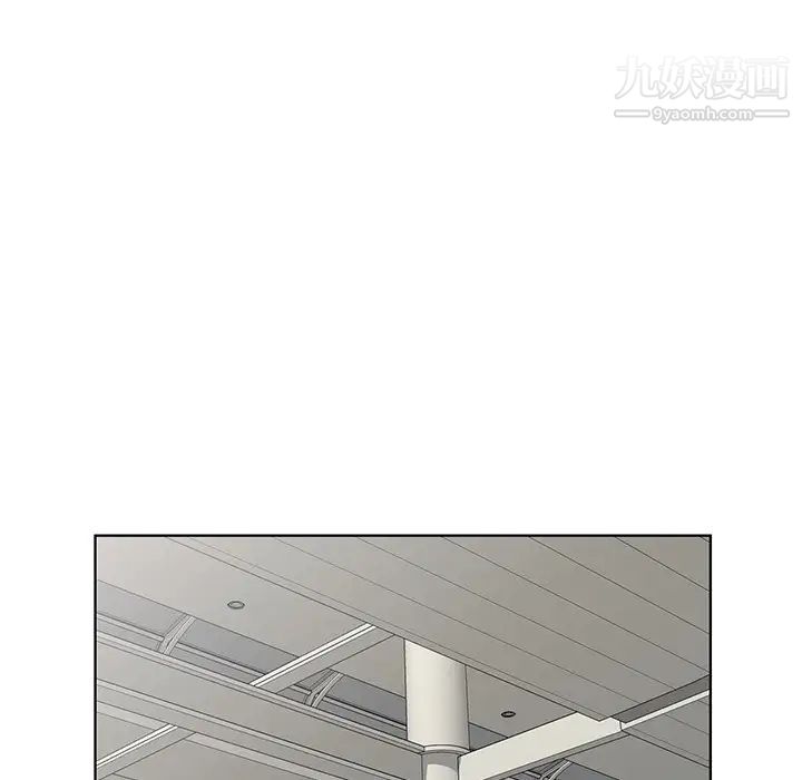 天降梦中人第51话