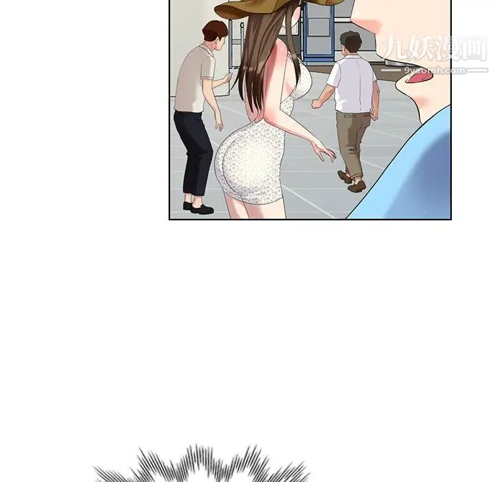 天降梦中人第51话