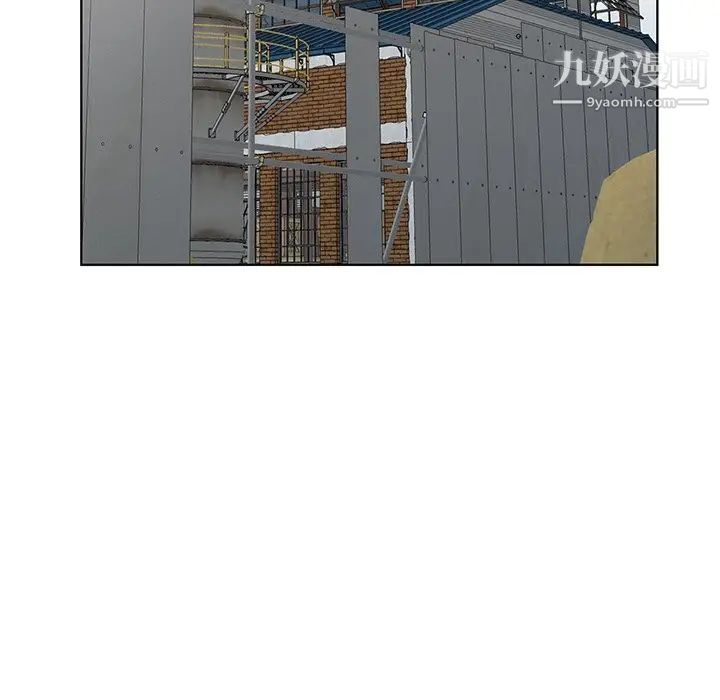 天降梦中人第51话