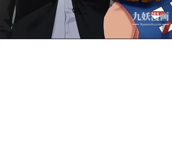 天降梦中人第51话